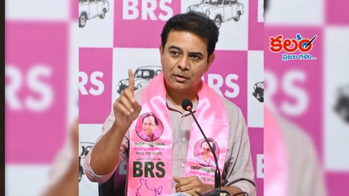 KTR