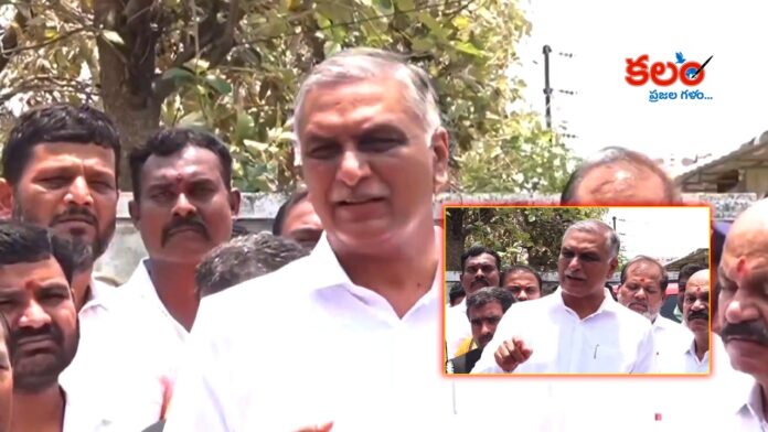 Harish Rao