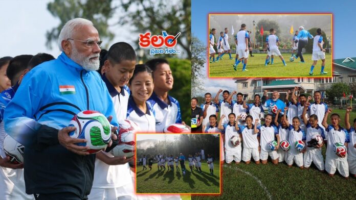 PM Modi