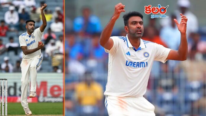 Ashwin
