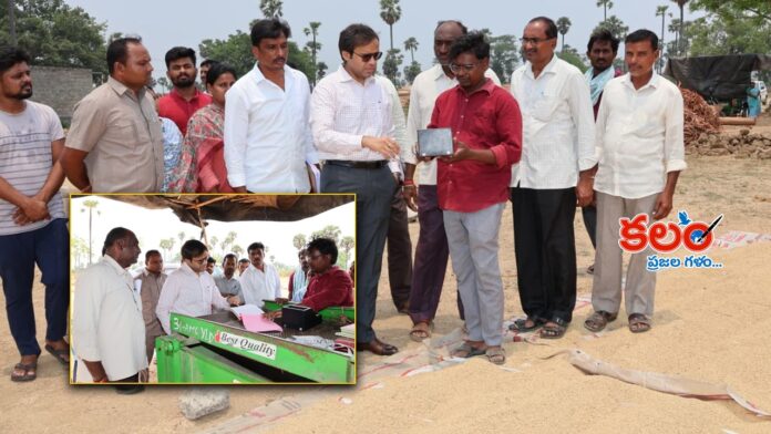 Collector Ankit