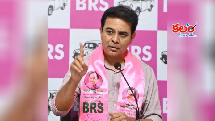 KTR
