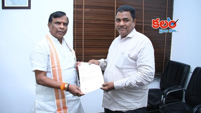 MLA Danpal
