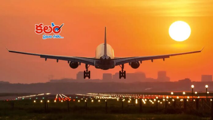 Airlines