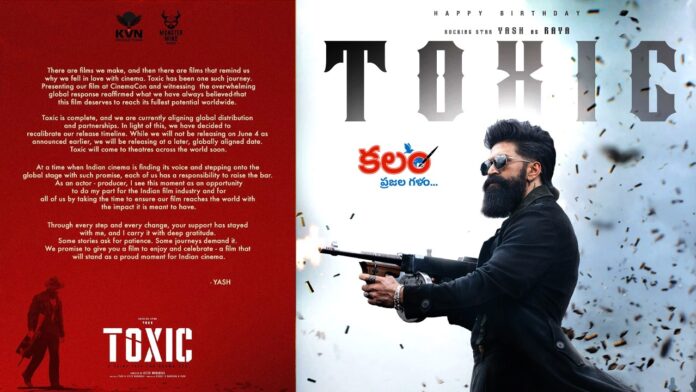 TOXIC