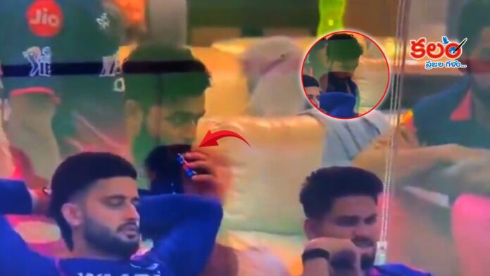IPL 2026