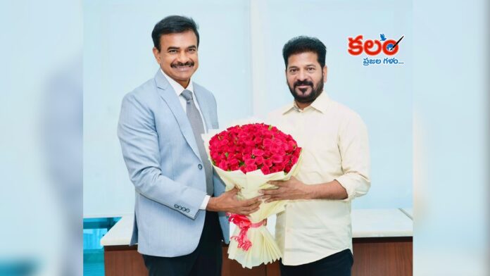 CM Revanth