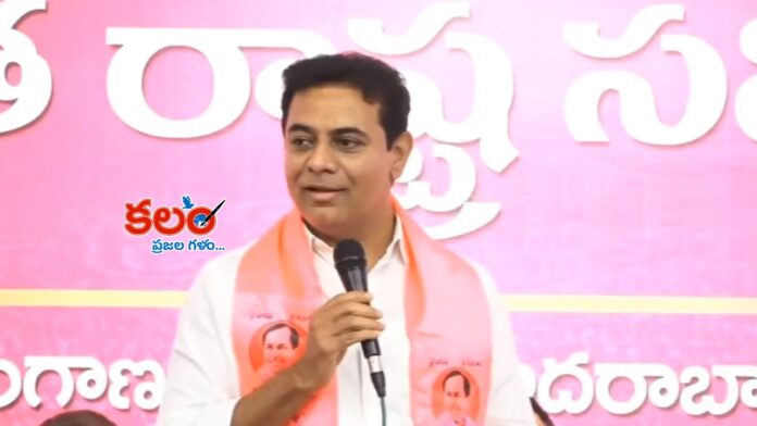 KTR