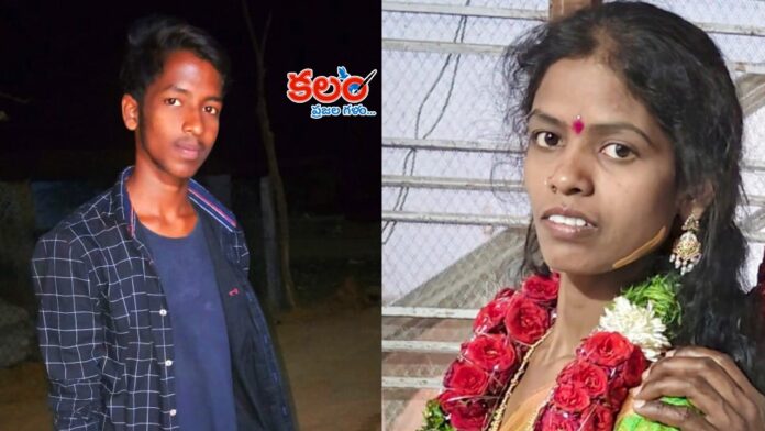 Medak