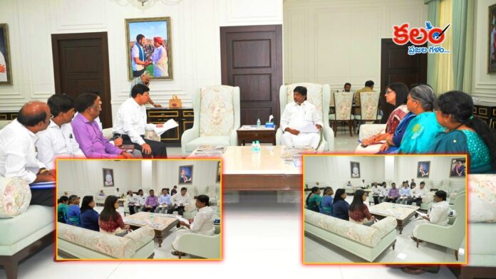 Telangana Govt