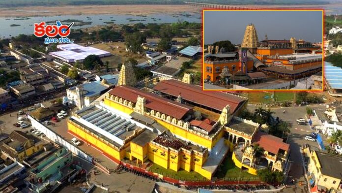 Bhadrachalam