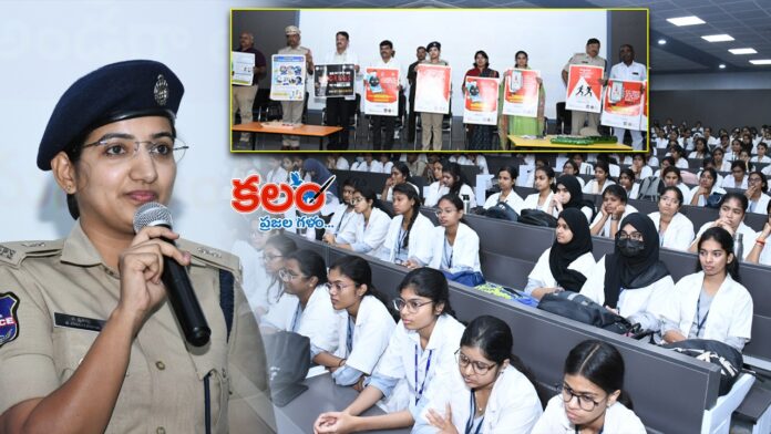 ASP Chaitanya
