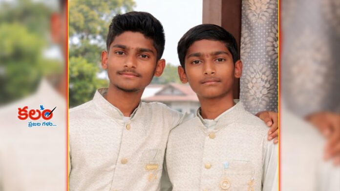 Nalgonda