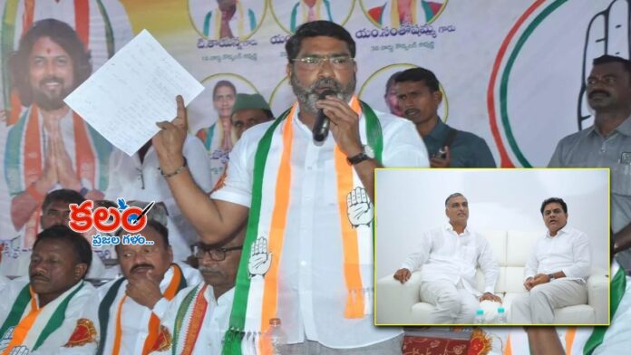 Sampath Kumar