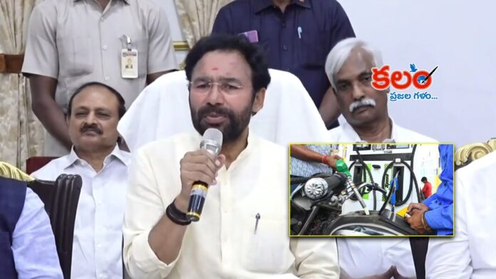 Kishan Reddy
