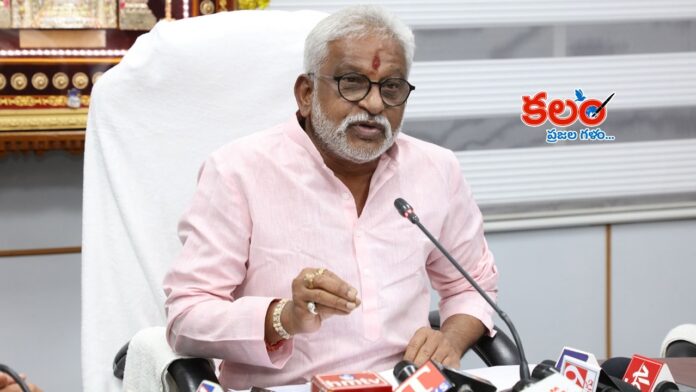 YV Subba Reddy
