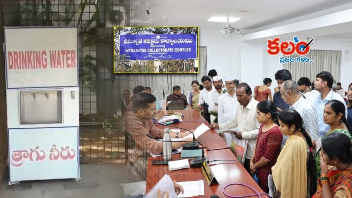 Sangareddy