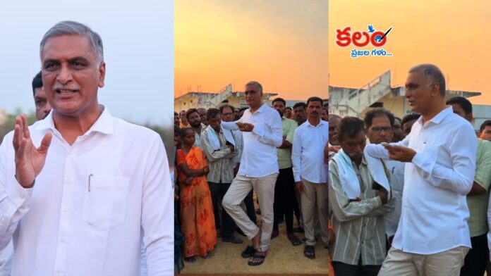 Harish Rao