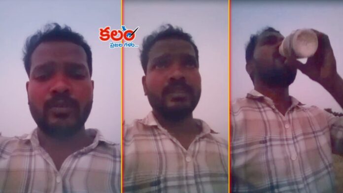 Nalgonda