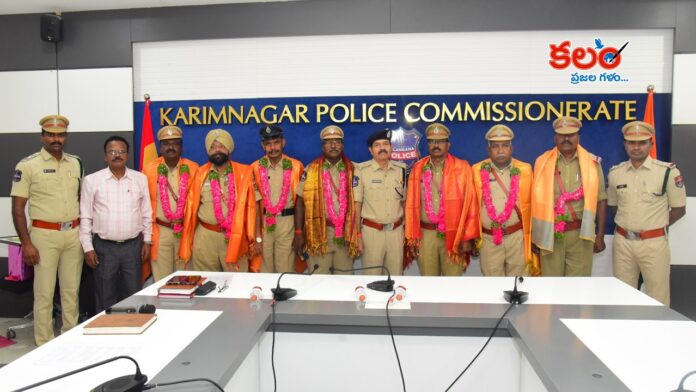 Karimnagar