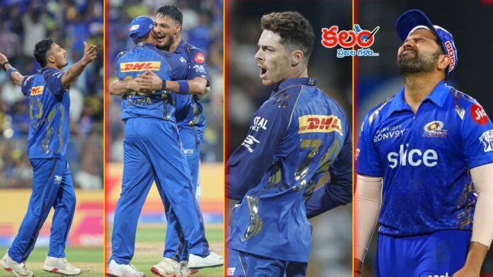 SRH vs MI
