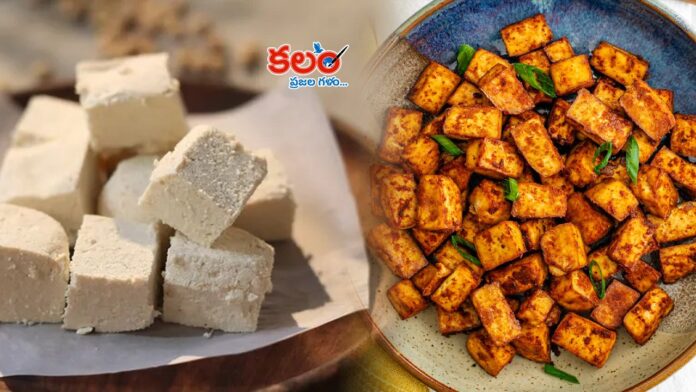 Tofu