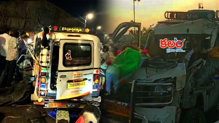 Karimnagar