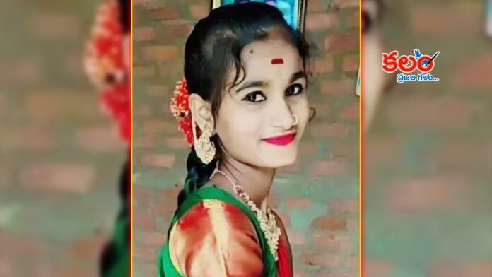 Medak