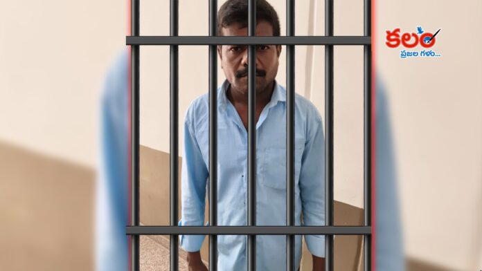 Nalgonda