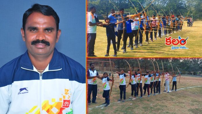 Khelo India Archery