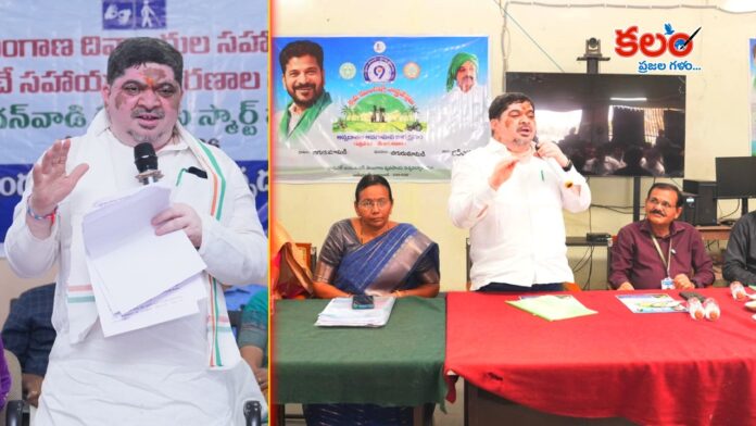 Minister Ponnam