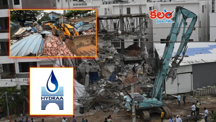 HYDRAA