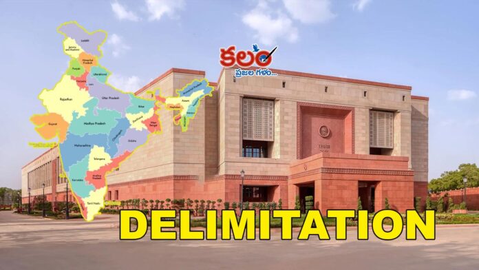 Delimitation