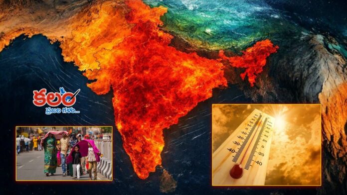 Hottest Cities