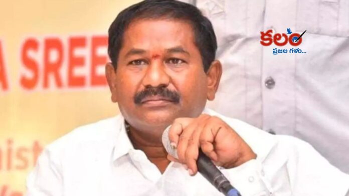 Minister Dola