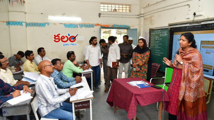Karimnagar