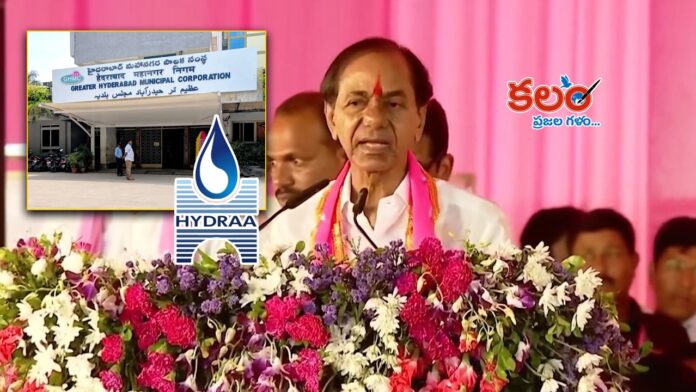 KCR