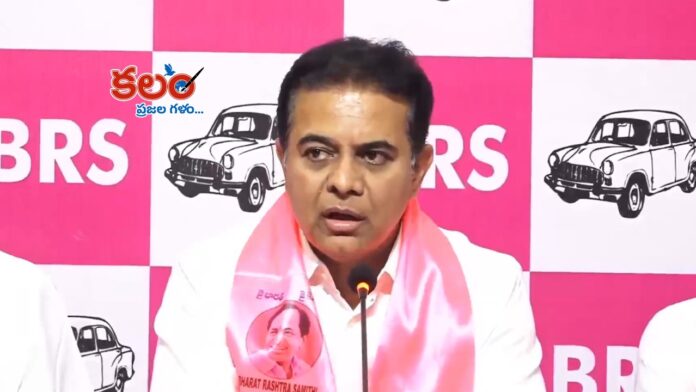 KTR