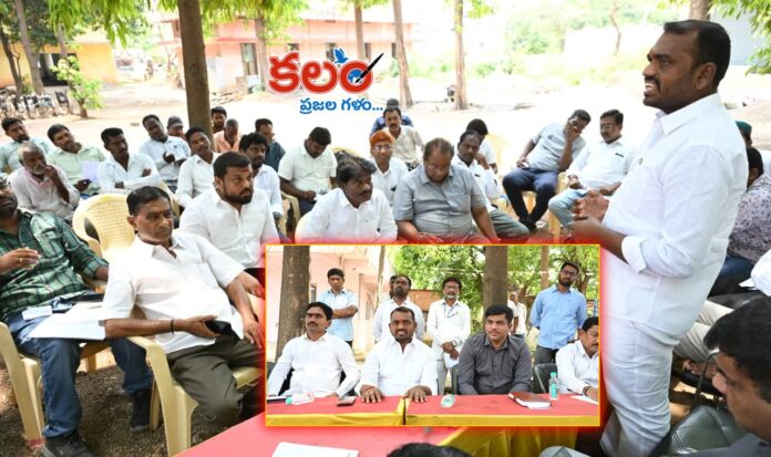 Karimnagar Mayor