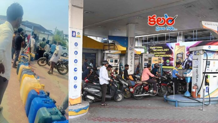 Medak