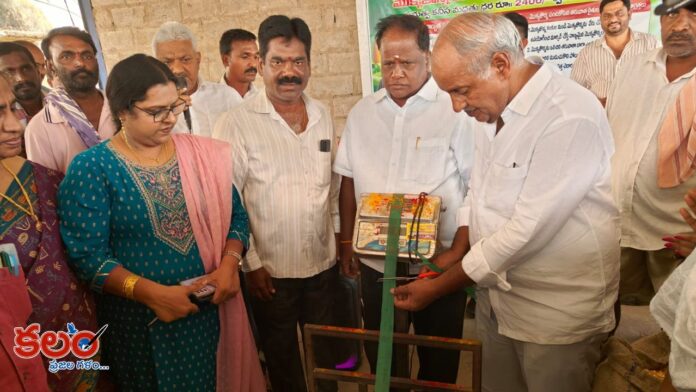 kunamneni