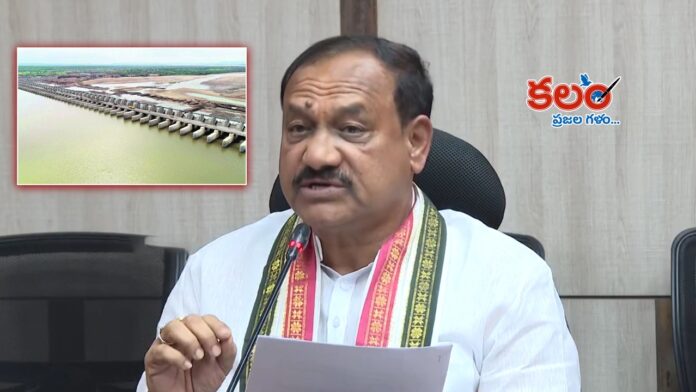 Mahesh Kumar Goud
