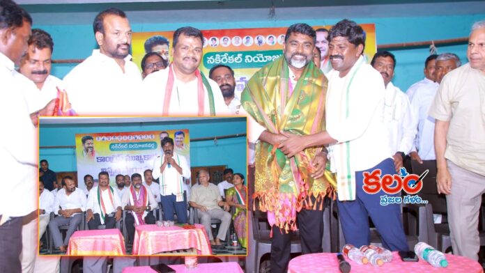 Vemula Veeresham