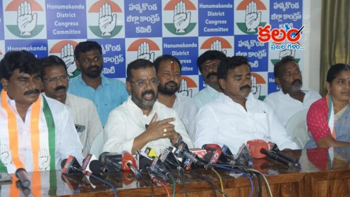 Naini Rajender Reddy