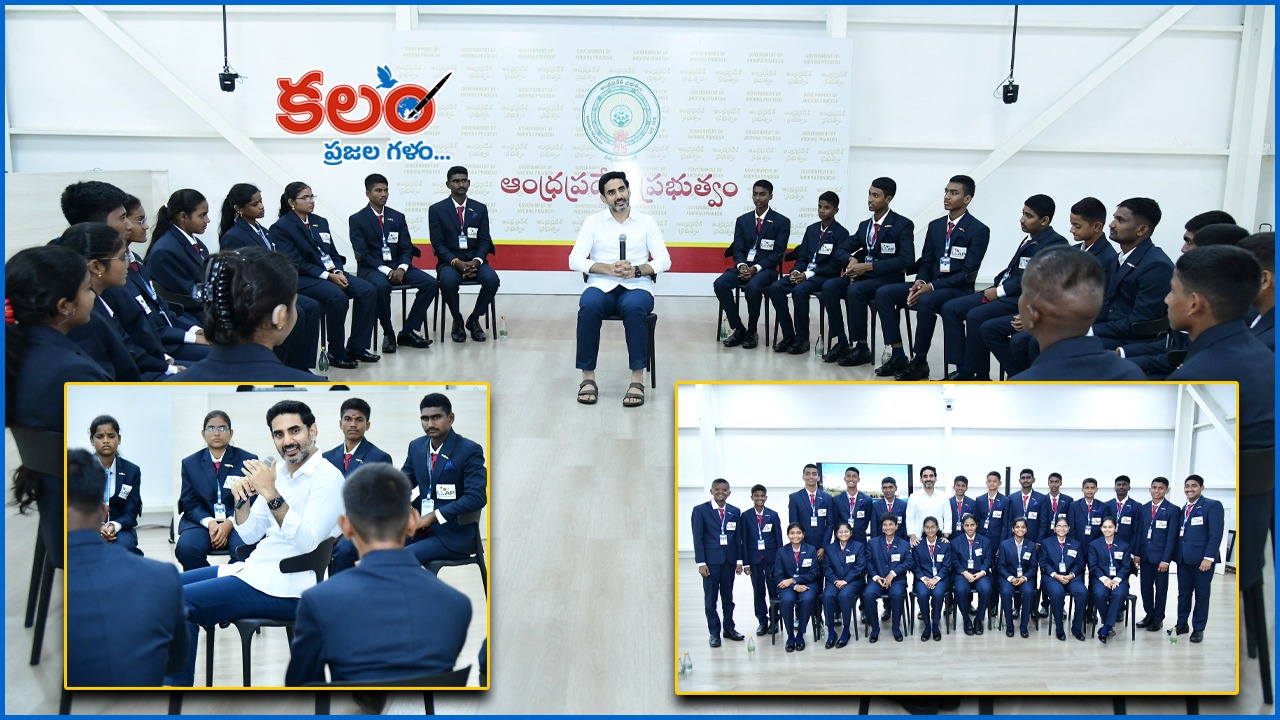 Nara Lokesh - ShareChat