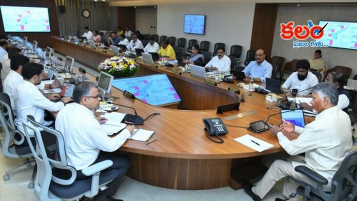 AP Cabinet