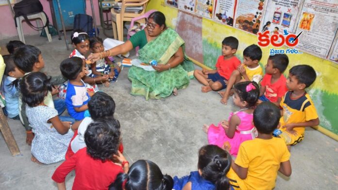 Anganwadi Jobs