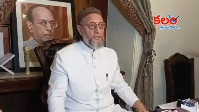 Asaduddin Owaisi
