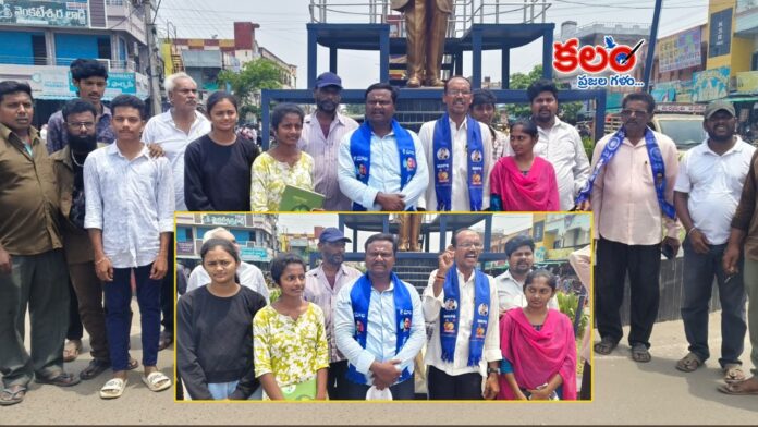 Ashwapuram