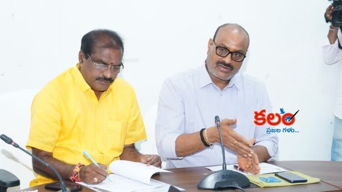 Atchannaidu